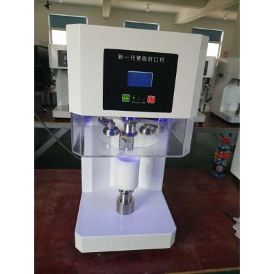 China Full Automatic Food Box Sealing Machine Can Sealer for sale