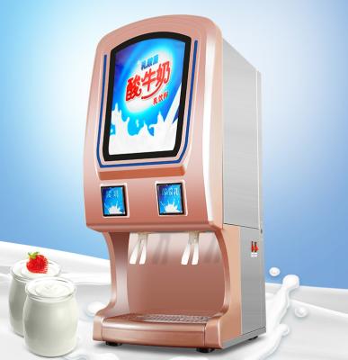 China 10L*2 Yogurt Juice Machine Beverage Dispenser DY-2S for sale