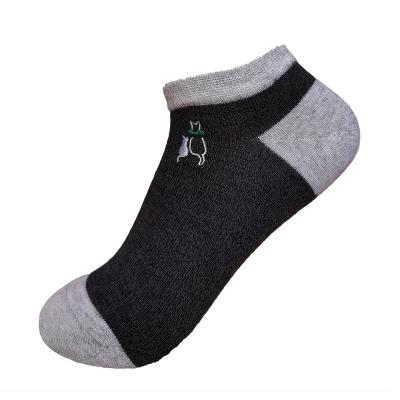 China Anti-Fault Embroidered Zhejiang Hai Ning Socks Ankle Compression Socks and Hosiery for sale