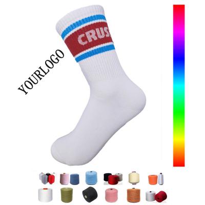 China Excellent QUICK DRY Athletic Sports Booties Cheap Three Color Crew Soft Breathable Custom Sport Running Socks For Men for sale