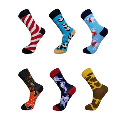 China Wholesale Technology Anime Socks Custom Colorful QUICK DRY Socks Funny Jacquard Socks for sale