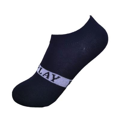 China New Design Summer Antibacterial Socks Custom Made Blue Short Suite Athletic Socks Men for sale