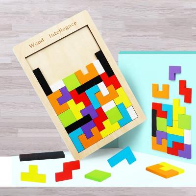 China Educational Toy Wooden  Intelligence Puzzle for kids and adults for sale