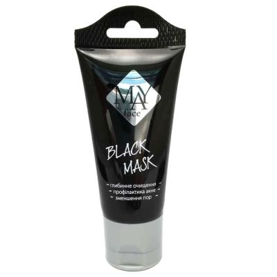 China Cosmetic High Quality Black Cosmetic Packaging Tube For Men Facial Wash With Printing for sale