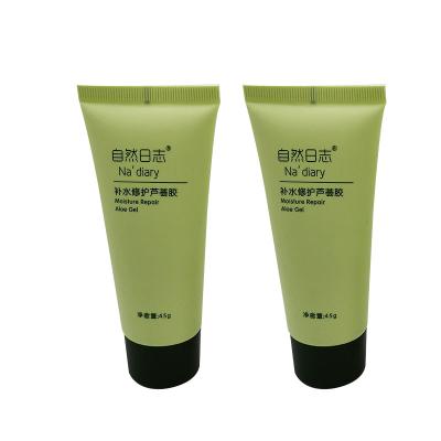 China Cosmetics Customized Moisturizing Repair Aloe Vera Gel Tube Cosmetic Packaging Plastic Tube for sale