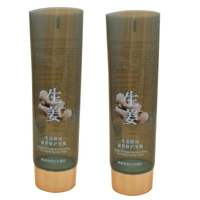 China 150ml Eco-friendly PE Plastic Cosmetic Clear Transparent Plastic Tube For Hair Conditioner for sale