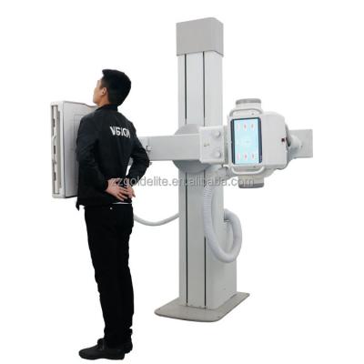 China U shape hospital U shape x ray machine digital x ray scanner for sale