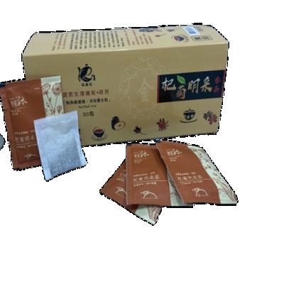 China Chrysanthemum and Tea Wolfberry Tea Bags Private Label 14 Day Detox Tea for sale