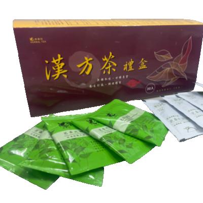 China 30 day detox low fat tea for sale