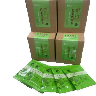 China 28 Day Detox Flat Belly Low Fat Tea for sale