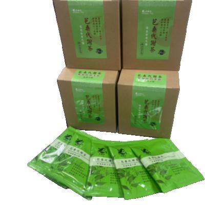 China Low Fat Fibroid Tea for sale