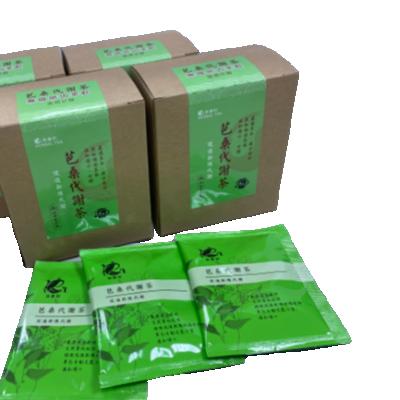 China Low fat te tea detox for sale