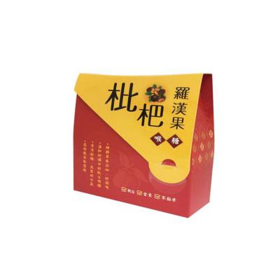 China clearance & Home Affordable Fresh Throat Moistening And Relieving Cough Herbal Throat Candy Sweet Prevention Of Cough for sale