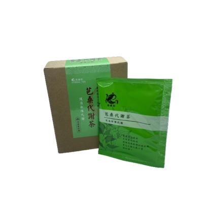 China Low fat detox tea private label for sale