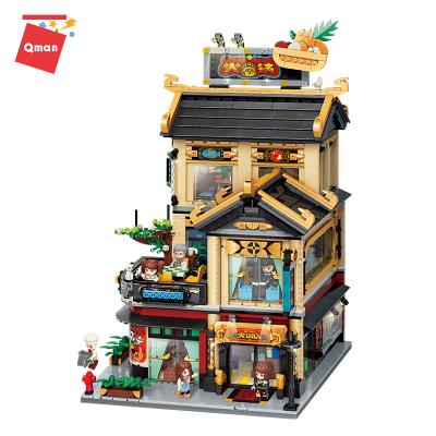 China New Release Popular Children's Chinese Model Building Toy New Release Popular Children's City Block Brick Toys Restaurant Set for sale