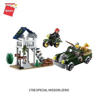 China Construction Toy Qman Kids Plastic Building Blocks Special Mission Zero Model Brick for sale