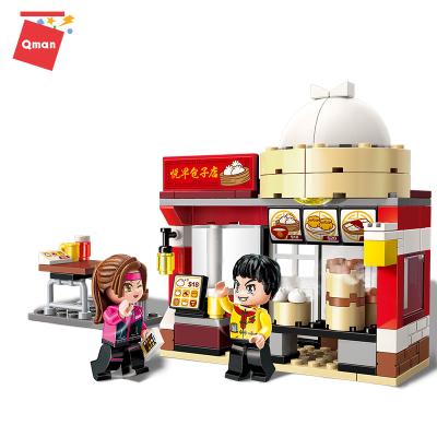 China Building Toy Qman Colorful City Scene Building Blocks Lunch Store Model Brick Boys And Girls Figure Toys for sale