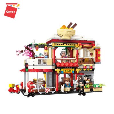 China Plastic Building Toy Qman Chinses Style Double Deck Restaurant 3D Model Building Block Chef Action Number Toys for sale