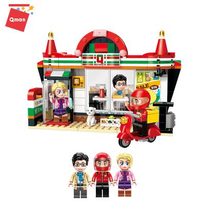 China Building Toy Qman 3D Stereoscopic Convenience Store Bricks Staff Action Number Toys Foundation Model Bricks for sale