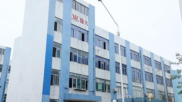 Verified China supplier - Zhongshan Winner Electronic Technology Co., Ltd.