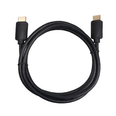 China PS5 UHDTV COMPUTER 8k HDMI Cable 8k Hdmi Cable Low Price New Version Support 48gbps In Stock for sale