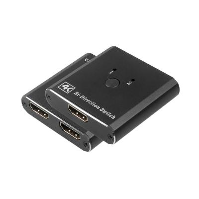 China Camera 2 HDMI HD Left Bi-Directional VIDEO SWITCH 2 Input 1 Output 4K HDMI Seamless Switch for sale