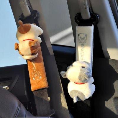 China Child Motorcycle Safety Seat Belt Car Seat Belt Cover Accessories.Car Seat Belt Cover, Plush Child Car Seat Belt Toy for sale