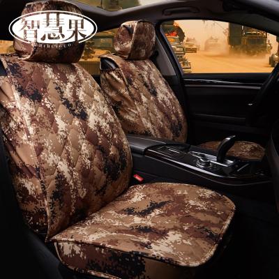 China Durable Military With Factory Price Printed Full Set Oxford Camouflage Car Seat Cover for sale