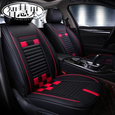 China Protect Seats Universal Universal Car Seat Cover Leather Luxury First Success Original Brand for sale