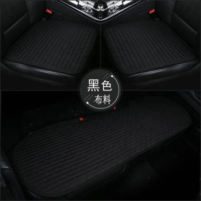 China Eco-Friendly Colored Four-Season Car Cushion Three-Piece Set Without Backrest for sale