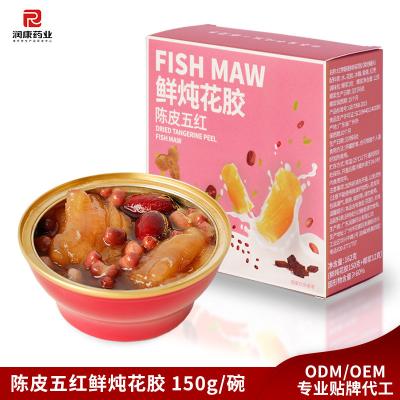 Chine Zeagrove, bouche de poisson cuite avec datte rouge et quinoa, nourrissant le sang et les nerfs calmes, sans additifs, naturel et sain à vendre