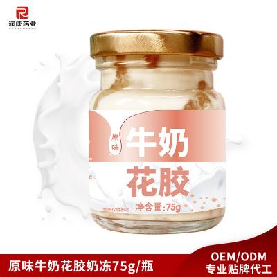 China ODM Instant Food Produkte Low-Carb Konserven-Suppe Fischmaus in frischer Milch gekocht zu verkaufen