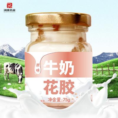 China Original Milk Fish Maw Canned Food Diet Stewed High Protein Soup Without Additives for sale