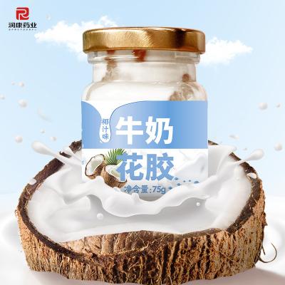 China Papaya smaakmelk vismoer pap high protein soep ingeblikt voor vrouwen 0 additief Te koop