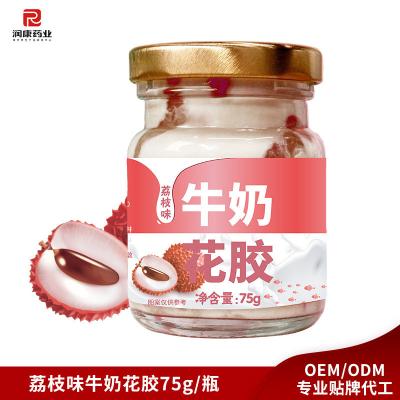 China Collageen Instant Milk Fish Maw Soup Aromatische Lychee Voor Vrouwen Te koop