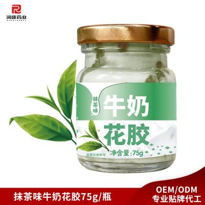 China 75 g zuivere melk vis Maw Bowl ingeblikte pap Matcha smaak Te koop