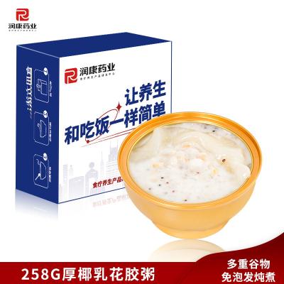 China Comida instantánea Golondrina Nido de pájaros Sopa Porridge Leche de coco Ingredientes sencillos en venta