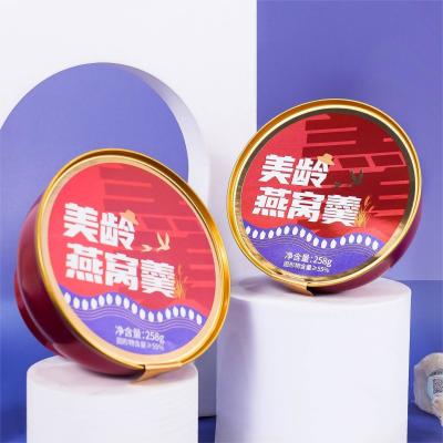 China 258g Golden Nest Swallow Nest Soup Porridge Instant Bird Nest Food For Women for sale