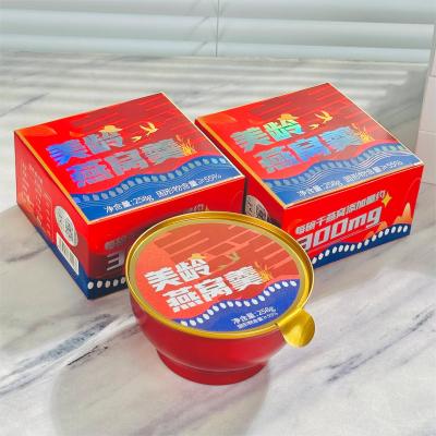 中国 コラーゲン メイ・リング ゴールデンバードネスト ポーリッジ スープ ボウル 販売のため