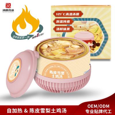 中国 無料 ダン・シェン チキンスープ 薬用 テンダリン皮と新鮮な梨 販売のため