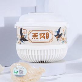 China Self Heating Collagen Instant Bird'S Nest Drink Freshly Stewed In Bulk for sale