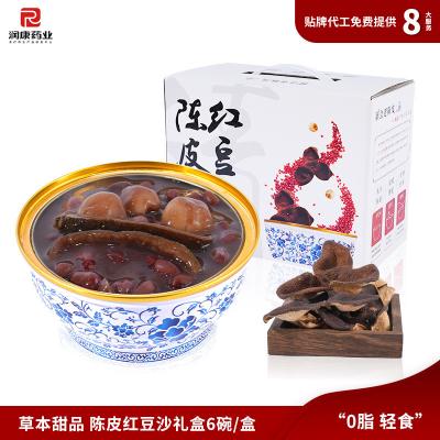 China Instant Sweet Waxy Chenpi Red Bean Paste Dessert Homology Of Medicine And Food for sale