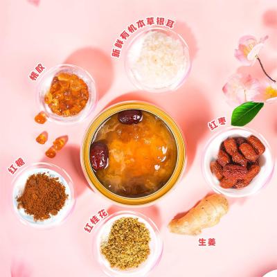 China Gengibre Jujuba Guisado Pudding Goma de Pêssego Sopa Dieta Substituto de Refeição à venda