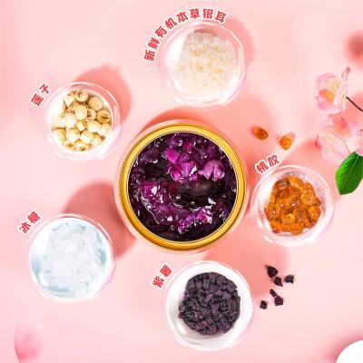 China Chinesische Instant Purple Süßkartoffel Pfirsich Kaugummi Tremella Suppe Süß und klebrig 168g zu verkaufen