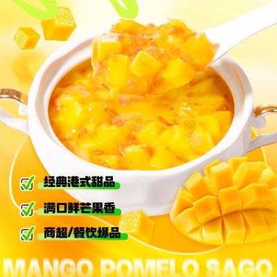 China Double Fresh Awns Mango Pomelo Sago Pudding Instant Readymade Food for sale