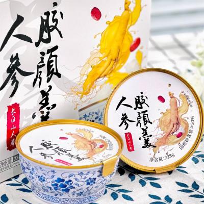 China Ginseng Collagen Canned Fruit Dessert Low Carb Instant Pudding Nutrition Tonic for sale