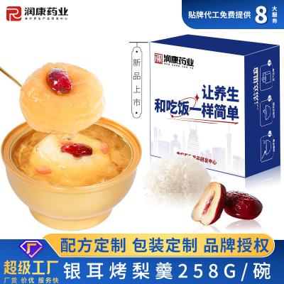 China Baked Pear Soup with Tremella , Sweet lubrication , Slow cooking is moist and free of burden for sale