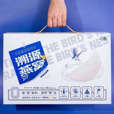 Chine 500 mg de bouillie de nid d'oiseau traçable à vendre