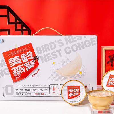 Chine Soupe de porridge au nid d'oiseau naturel 500 mg à vendre