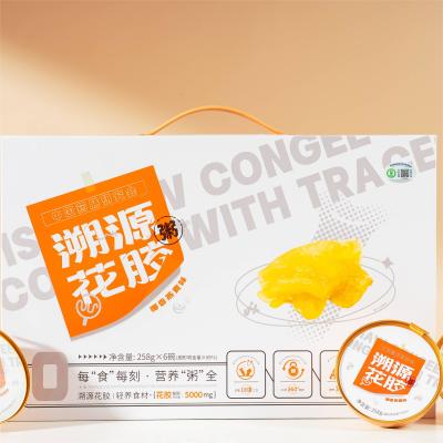 China Pescado nutritivo Maíz de proteína instantánea Porridge caja de regalos reemplazo de comida ligera en venta